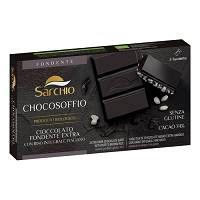 SOFFIO RISO CIOCC FOND EXT 75G